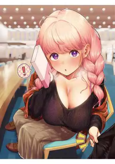 きて。