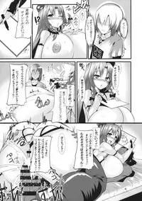 (C91) [IIIIItune (Sippufx)] ENADRI Trinity! (Touhou Project)