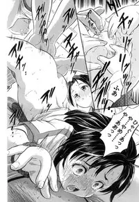 COMIC Mugen Tensei 2018-09 [Digital]