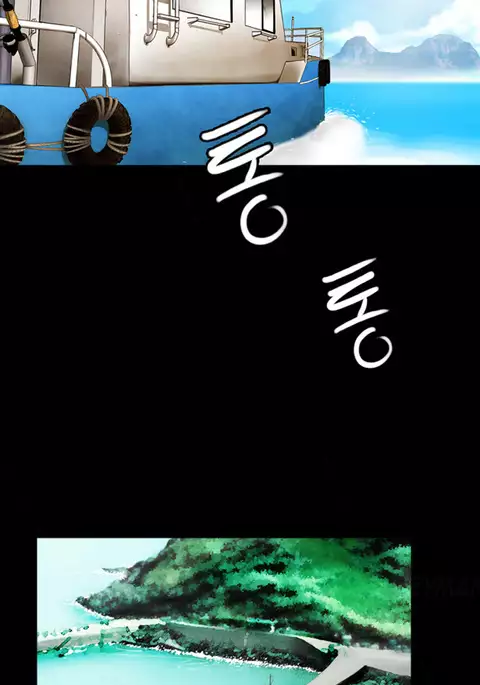 Missing Ch.1-8
