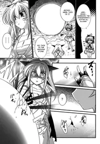 [Oohashi Takayuki] World Is Mine [English] [xenexegenesis]