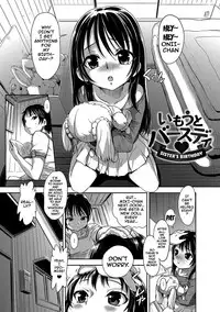 [gemu555] Inmoralism [English] [Doujins.com] [Digital] [Incomplete]