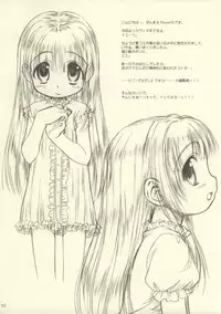 [MEKONGDELTA] Rikabine