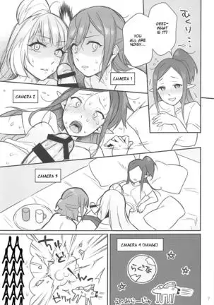 KumoKanaMira won't stop | Kumo Kana Mira ga Tomaranai