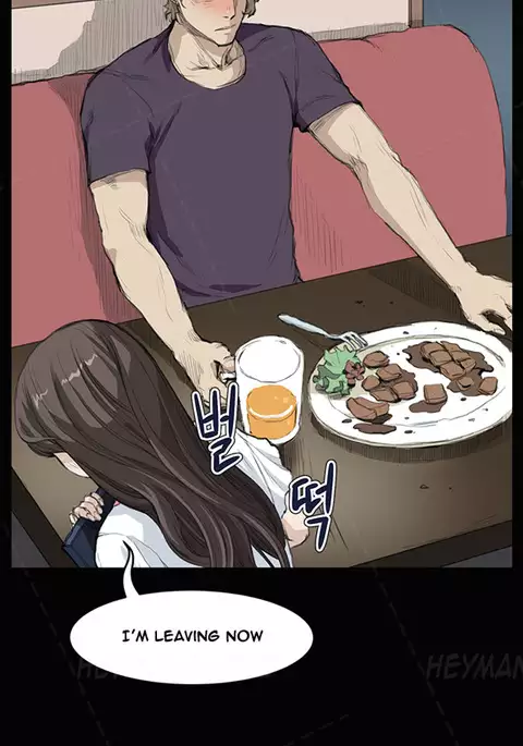 Si-Eun Ch.1-19