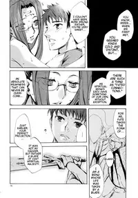 (C76) [Clover Kai (Emua)] Face es-all divide (Fate/stay night) [English] [EHCOVE]