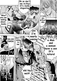 [METAL (Various)] MODEL 8 (Various) [English]