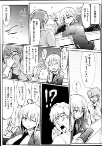 COMIC AUN 2014-02
