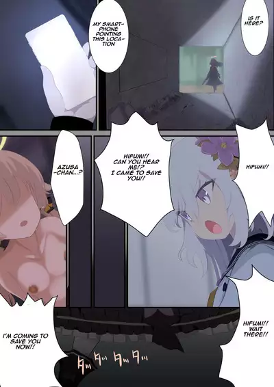 Tenshi no Wa | Heaven Wing Ring