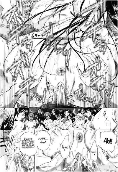 Oba-Shota Harem