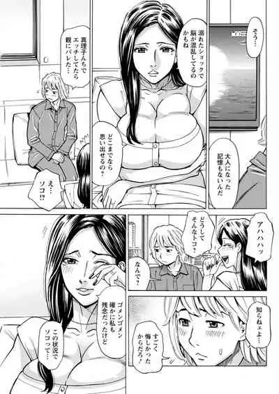 Action Pizazz 2021-11 [Digital]