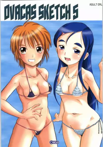 (C76) [OVACAS (Hirokawa Kouichirou)] Asamade Training (Issho ni Training)