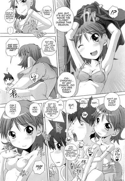 Hajimete no Hatsujouki Ch. 1-5