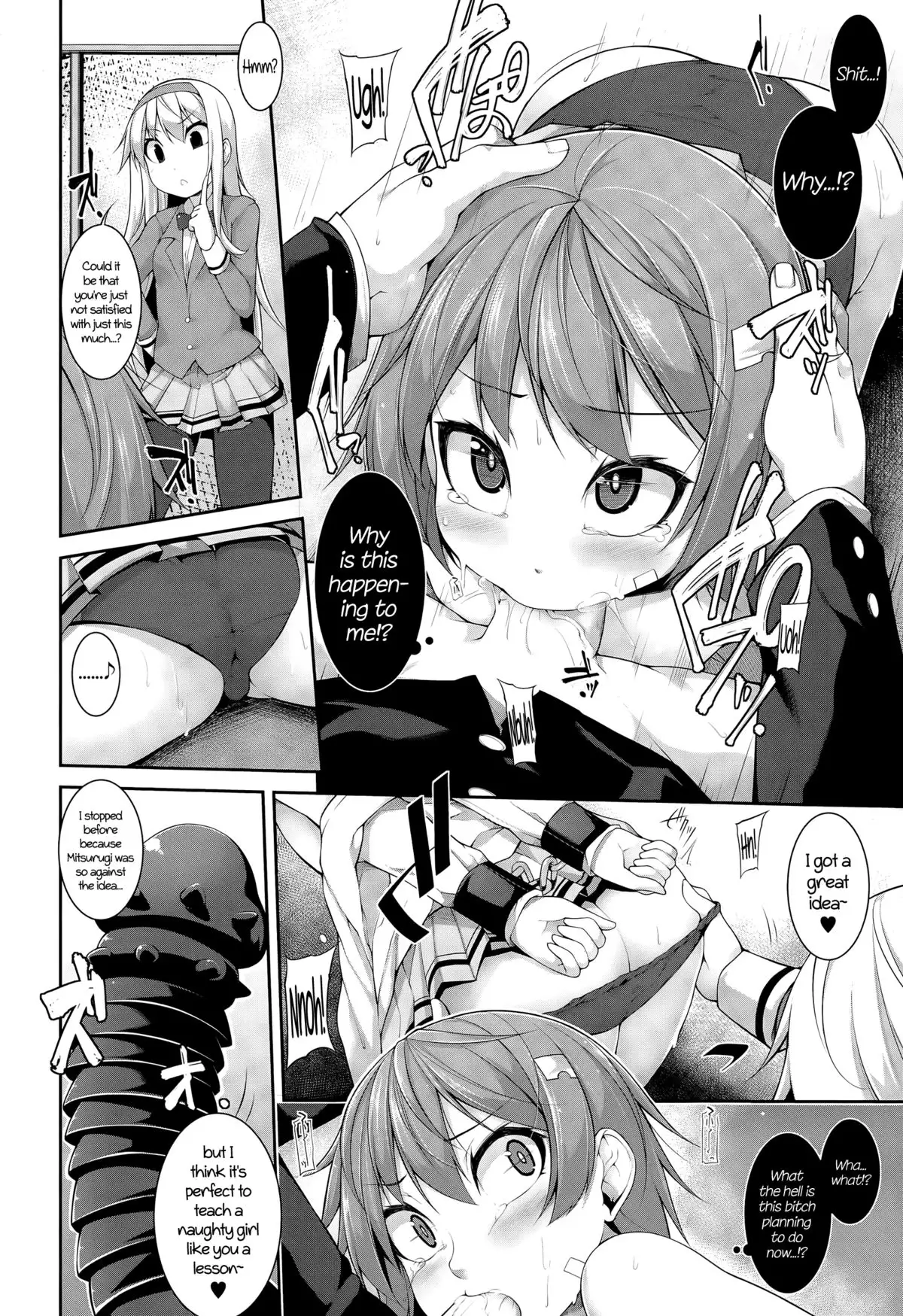 Clever? Solution ch1-2