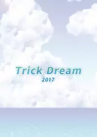 (SHT2017 Aki) [Trick Dream (Z26)] Symphonic Love 4 (Senki Zesshou Symphogear)