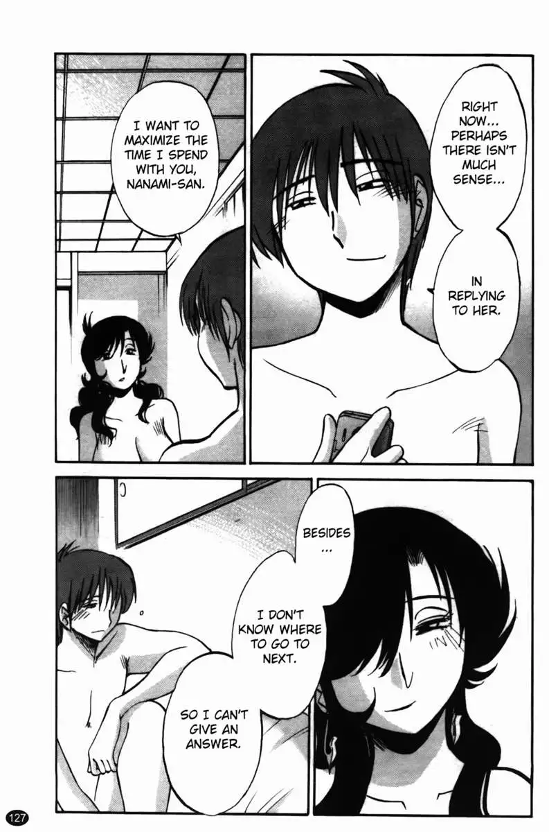 Iris of the Shade Vol. 2