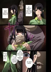 [SS-BRAIN] Hame Kui Chikan Denshya [English] [aceonetwo]