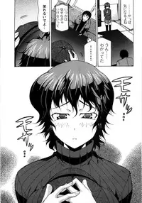 [Kudou Hiroshi] Chichi Kuri Manjuu