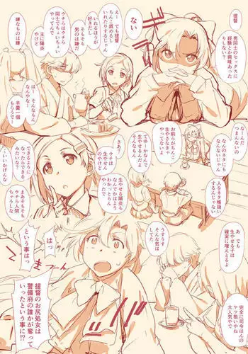 「催〇術でリコリスをお持ち帰りしてみた3」リコリス・リ■イル、百合催〇NTR編