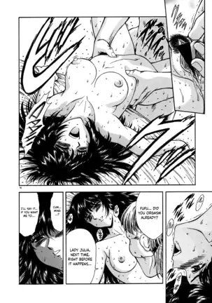 Guilty Sacrifice [Inception] - Chapters 1-9