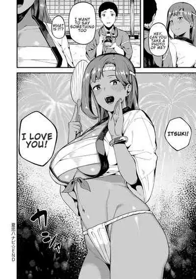 CHOCO x LOVE