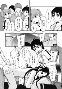 [Mayonnaise.] Benkigai