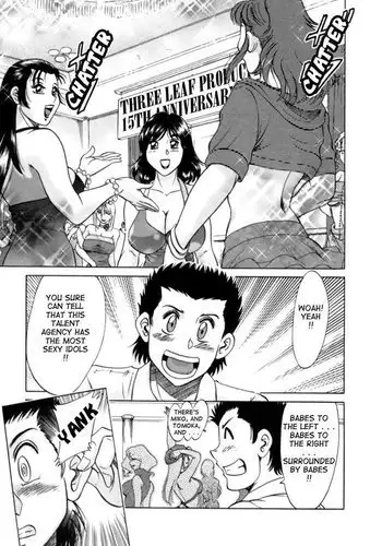 Mom the Sexy Idol Vol2 - Story 13