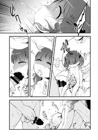 (C91) [02 (Harasaki)] Snuff 2004