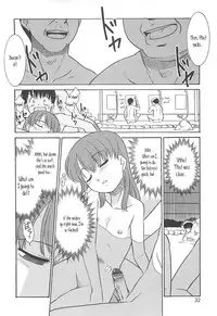 [Nekogen] Razoku no Yoru | Night of Razoku Ch.1-4 [English]