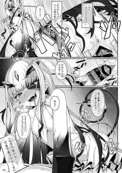 Melusine to Motto Motto Iroiro Etchi Hon