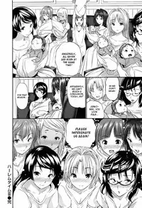 [Tosh] Harem Time [English] [Decensored]