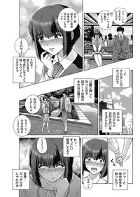 Men's Gold 2018-02 [Digital]