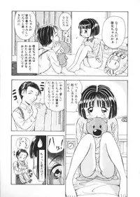 [Anthology] Yousei Nikki No. 4
