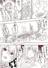 [Uru] Elf Princess Strikes Back (Japanese, Ongoing)