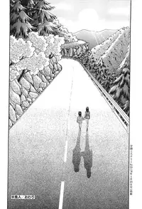 [Senno Knife] Shoujo Pandora (Japanese)