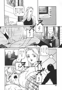 [Protonsaurus] Backyard Breeder