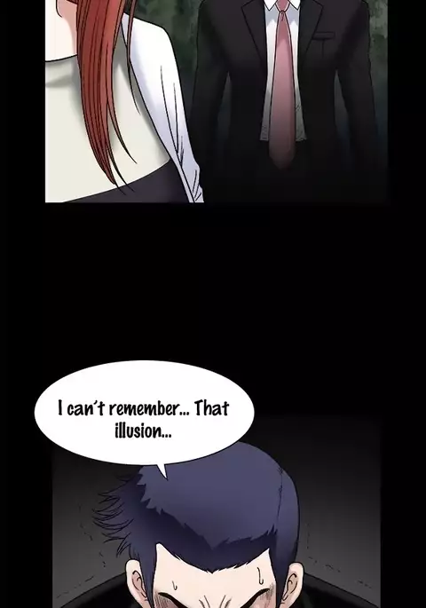 Seduction Ch.1-37