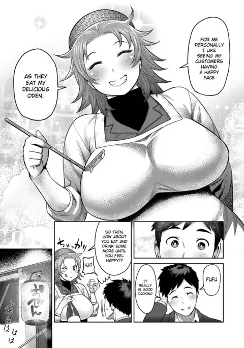 Muchi Lover {doujins.com}