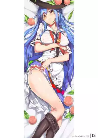 Tenshi Gahou VII + C91 Omake Bon