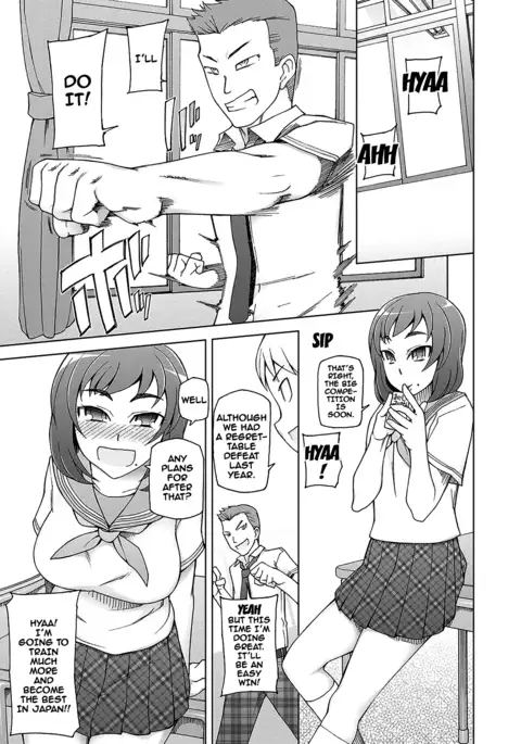 Dosukebe Appli Ch. 1-2