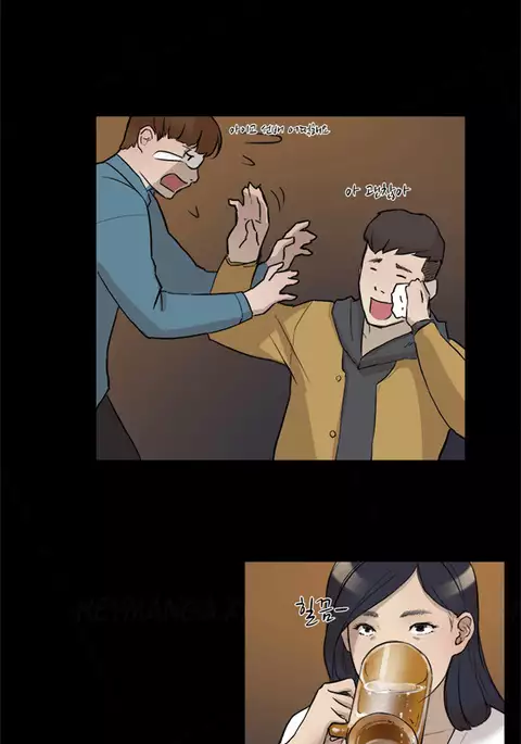 Double Date Ch.1-24