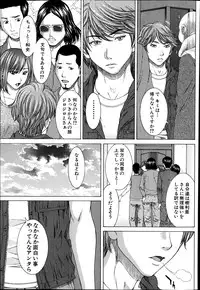 BUSTER COMIC 2014-09