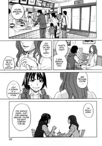 Girlfriend (by Zukiki)
