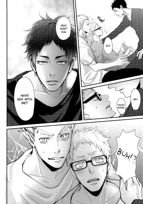 Hito wa Sore o Shitto to Yobu | That's called jealousy