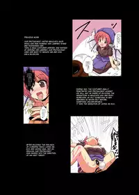 [Ameshoo] Touhou TS Monogatari ~Keine Hen~ [English]