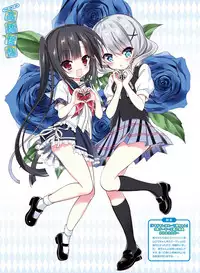 Dengeki Moeoh 2017-08 [Digital]