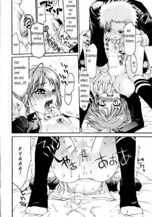TS Panic Ch. 1