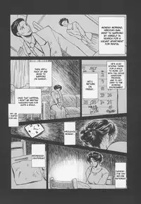 [Miyabi Tsuzuru] Enbo -Kanzenban- | Erotic Heart Mother [English] [desudesu]