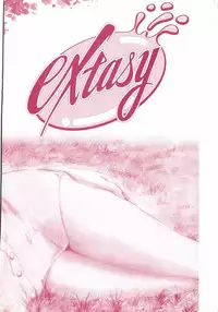 [Trigger] Extasy