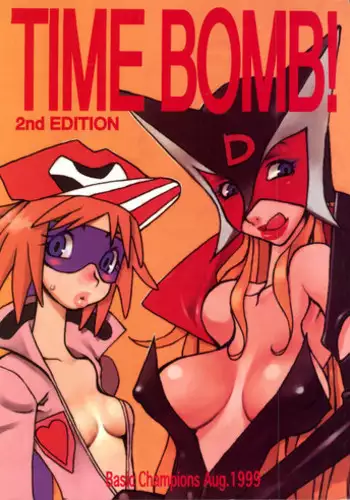 (CR27) [BASIC CHAMPIONS (Various)] MILLENNIUM SCUM (Yatterman)